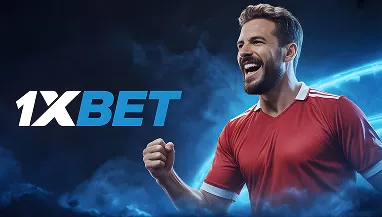 1x ставка для матча