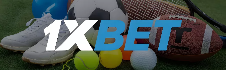 Что такое 1Х в ставках на спорт