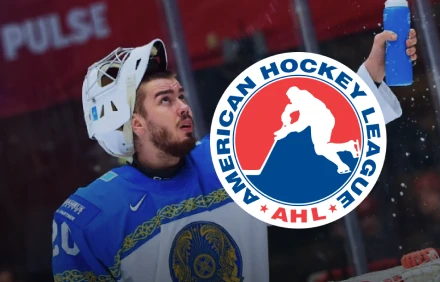 Голкипер сборной Казахстана переходит в АХЛ