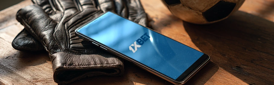 Где скачать приложение 1xbet