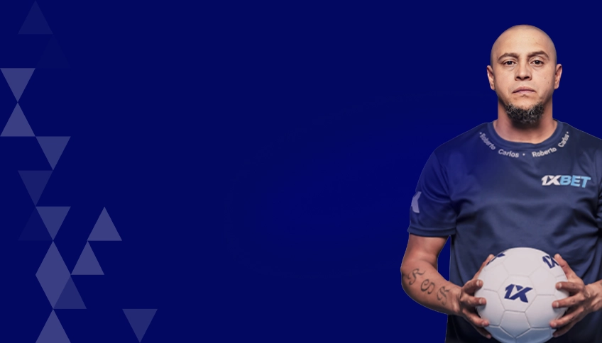 sidebar БОНУС ЗА ИДЕНТИФИКАЦИЮ