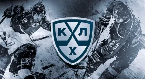Определены первые участники Матча звёзд КХЛ