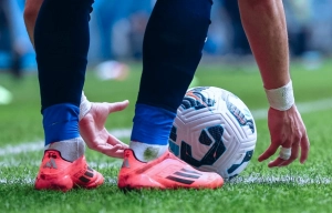 Футбольный дайджест игрового дня 06.02.2026