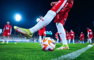 Футбольный дайджест игрового дня 24.02.2026